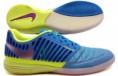 Nike Lunar Gato II